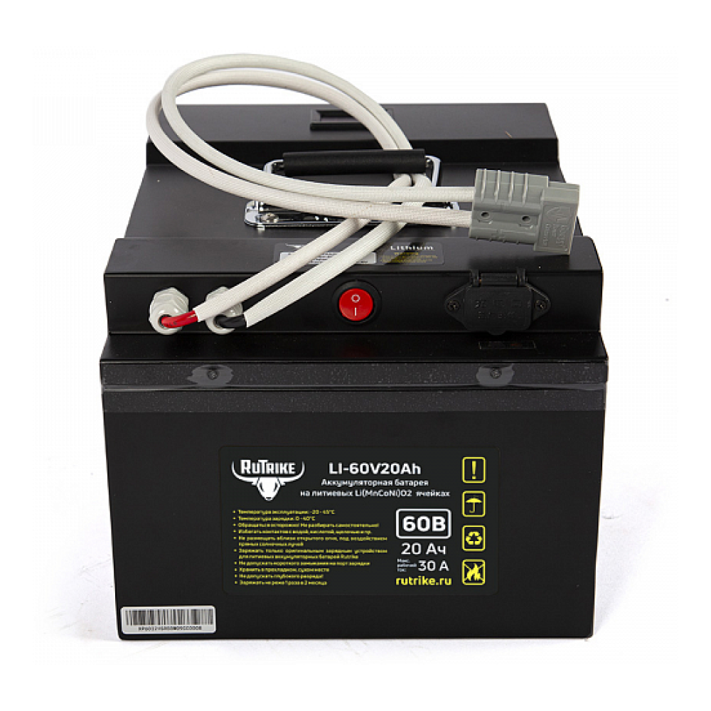 Литиевый тяговый аккумулятор RuTrike (18650 MnCoNi) 60V20A/H 1