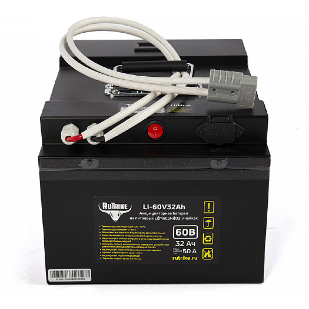 Литиевый тяговый аккумулятор RuTrike (18650 MnCoNi) 60V32A/H  1