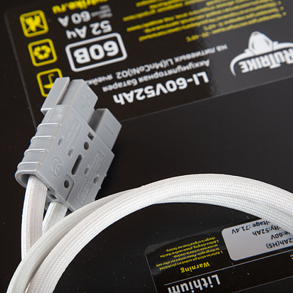 Литиевый тяговый аккумулятор RuTrike (18650 MnCoNi) 60V52A/H 3